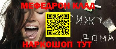 дистиллят марихуана Славгород