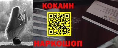 стаф Гусев