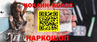стаф Гусев