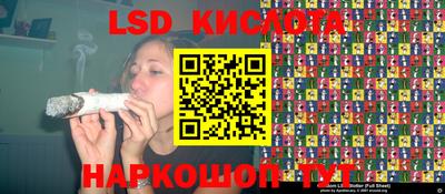 дурь Гусиноозёрск