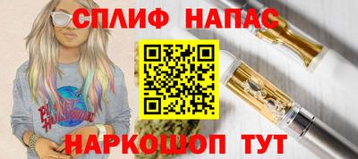 дурь Гусиноозёрск
