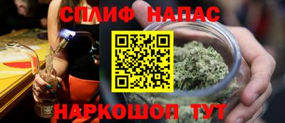 стаф Гусев