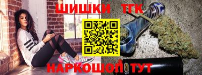 стаф Гусев