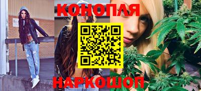 дурь Гусиноозёрск