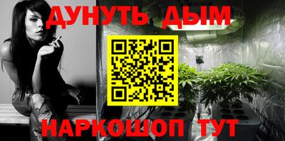 стаф Гусев