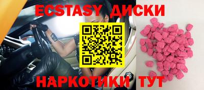 стаф Гусев