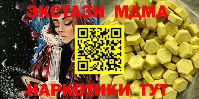 стаф Гусев