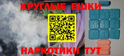 стаф Гусев