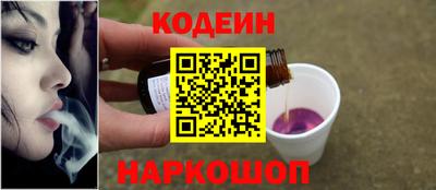 дурь Гусиноозёрск