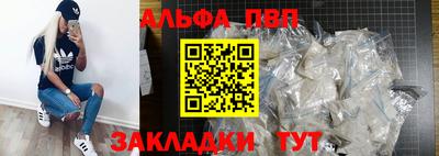 дурь Гусиноозёрск