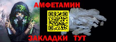 стаф Гусев