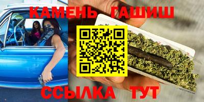 стаф Гусев