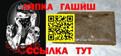 стаф Гусев
