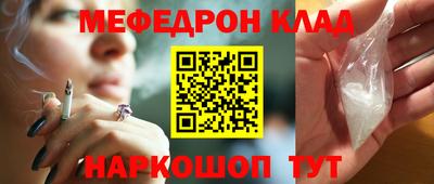 стаф Гусев