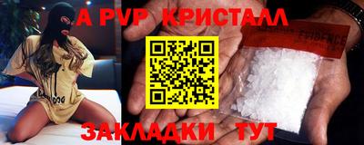 стаф Гусев