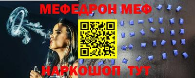 дурь Гусиноозёрск