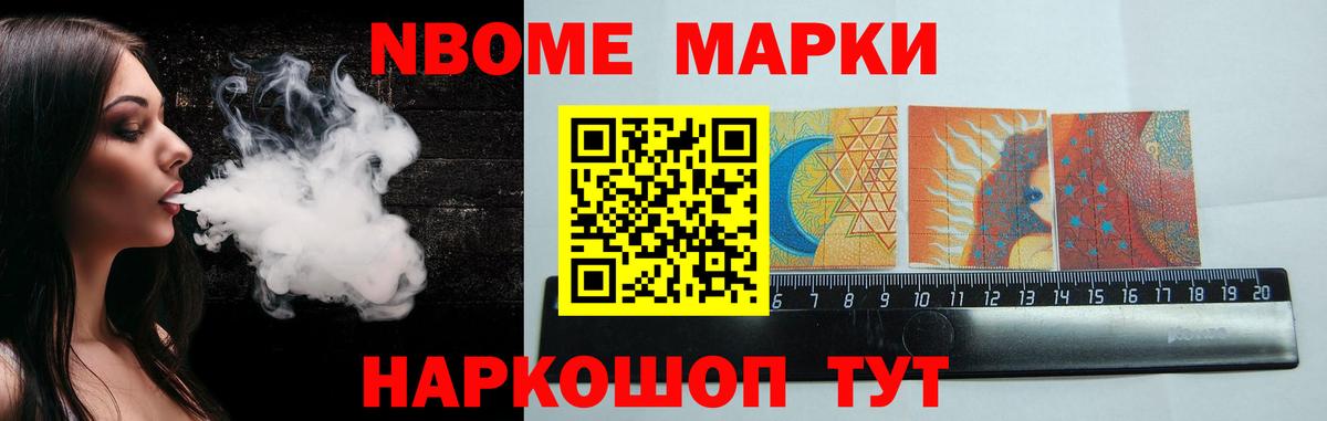 Орёл  LSD-25 экстази кислота  LSD-25 экстази  ЛСД экстази кислота  Вход с VPN 
